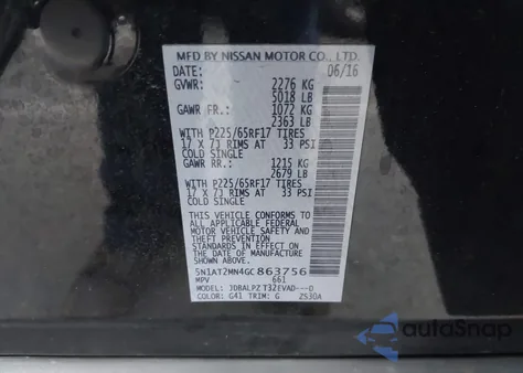 2016 Nissan Rogue S из США, поврежденный, VIN 5N1AT2MN4GC863756